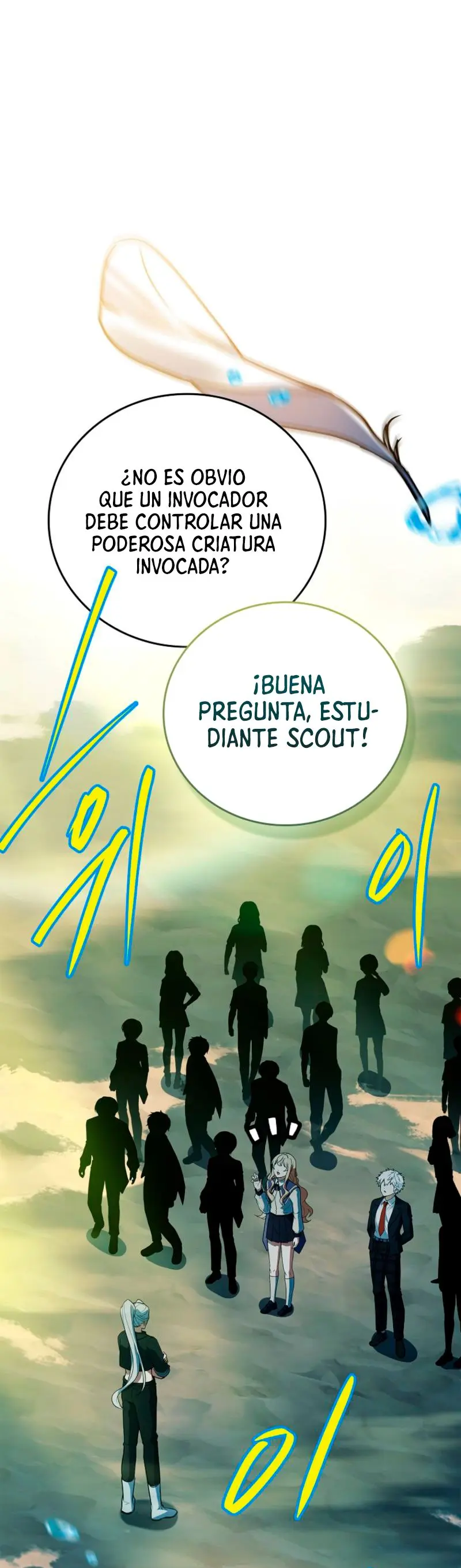 El heroe de nivel legendario prodigio de la academia. capítulo 93 página 31
