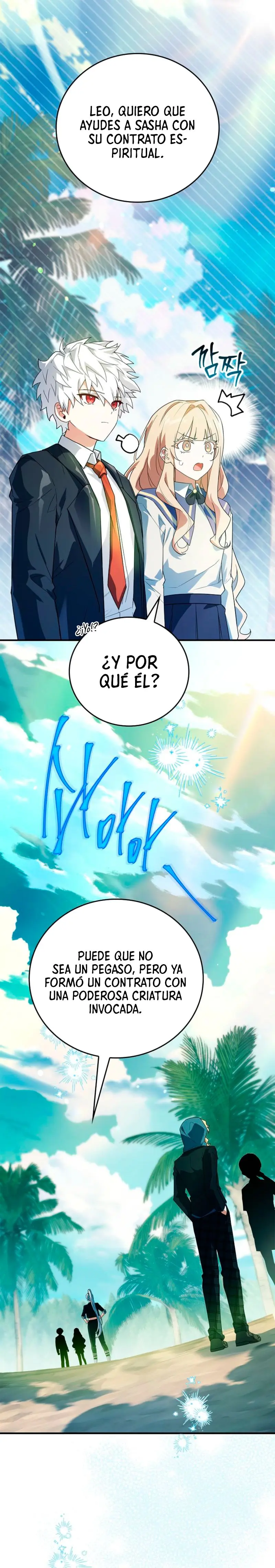 El heroe de nivel legendario prodigio de la academia. capítulo 93 página 38