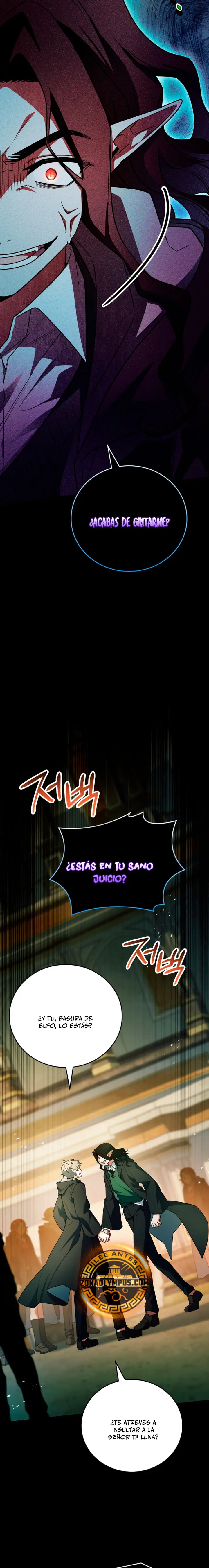 El Héroe de Nivel Legendario Prodigio de la Academia - Capítulo 78 - Página 32 - LectorTMOo