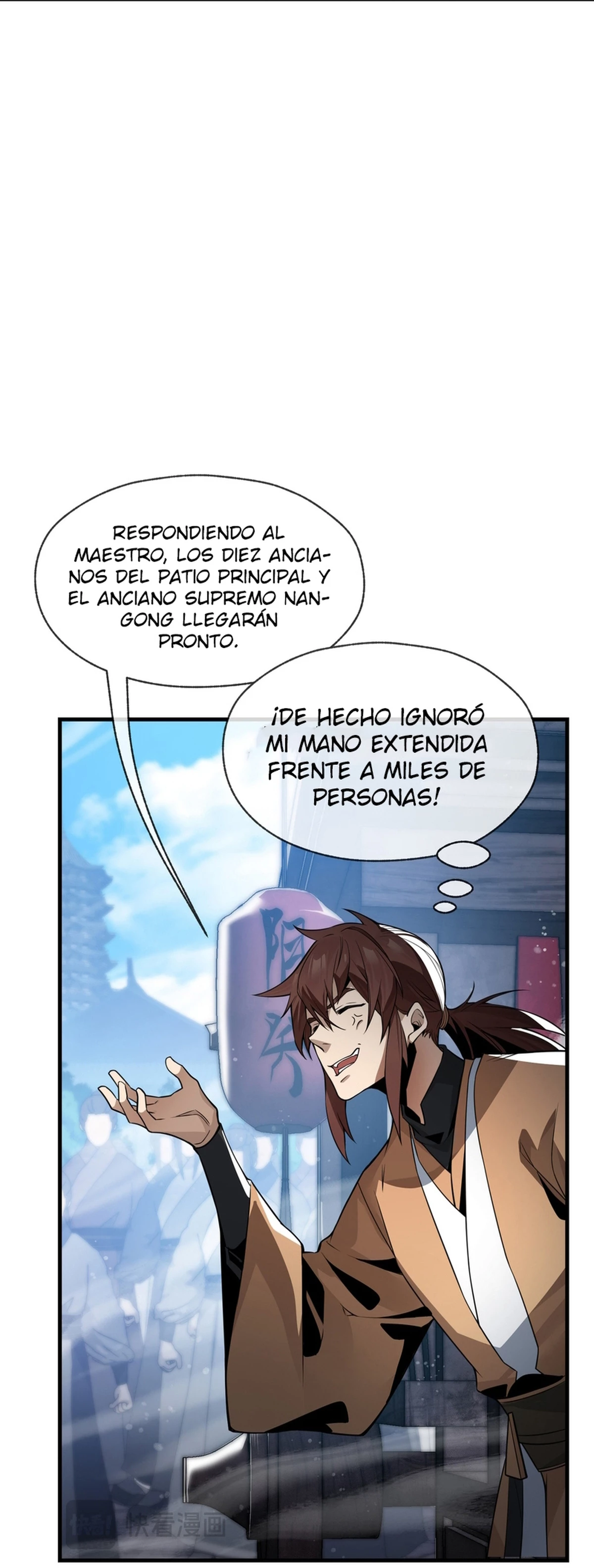 ¡Yo, El Señor Demonio, Estoy Siendo El Objetivo De Mis Discípulas! - Capítulo 26 - Página 12 - LectorTMOo