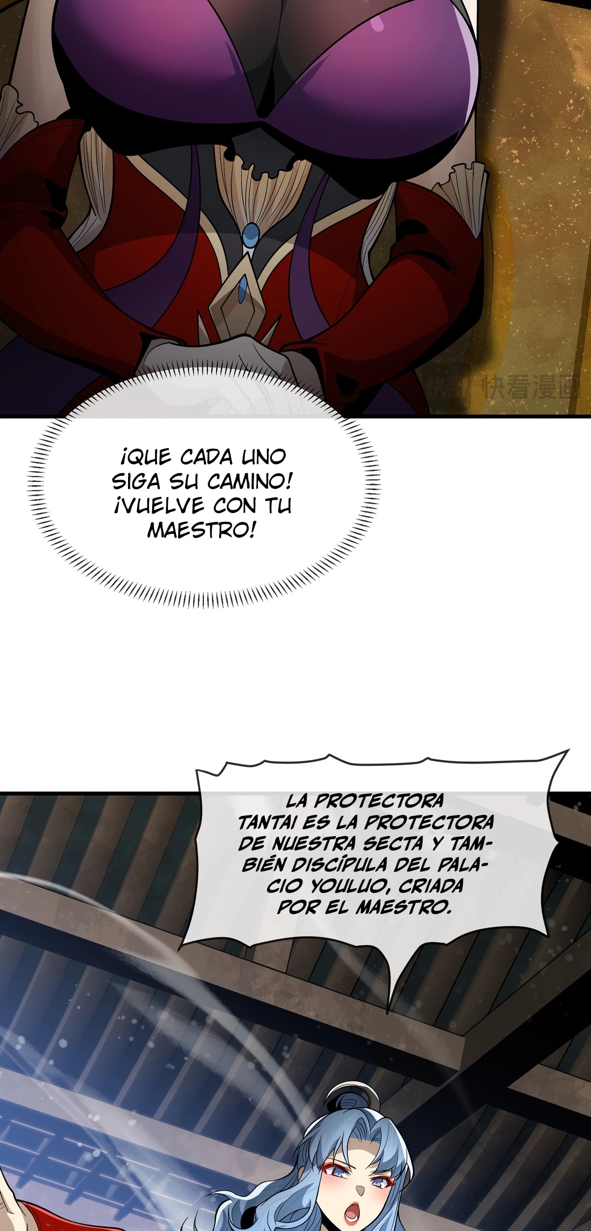 ¡Yo, El Señor Demonio, Estoy Siendo El Objetivo De Mis Discípulas! - Capítulo 37 - Página 11 - LectorTMOo