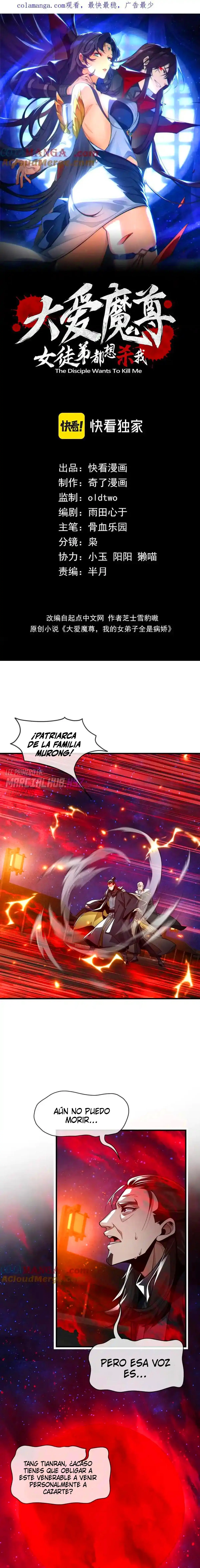 ¡Yo, El Señor Demonio, Estoy Siendo El Objetivo De Mis Discípulas! - Capítulo 61 - Página 2 - LectorTMOo