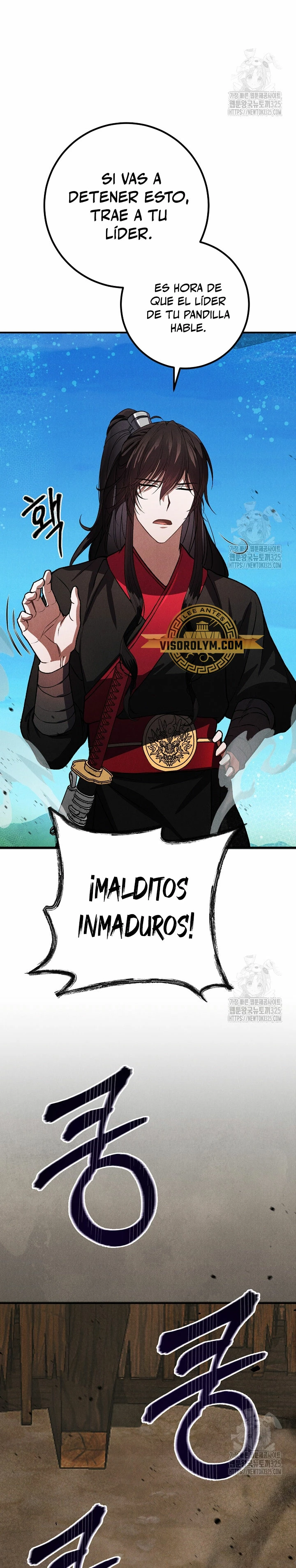 Reencarnación de un prodigio marcial - Capítulo 11 - Página 11 - LectorTMOo