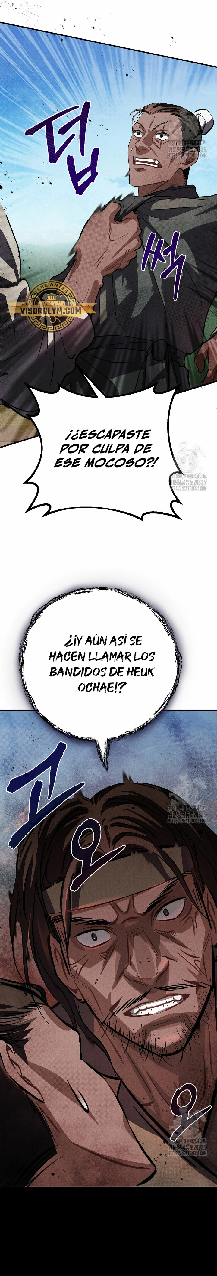 Reencarnación de un prodigio marcial - Capítulo 11 - Página 13 - LectorTMOo
