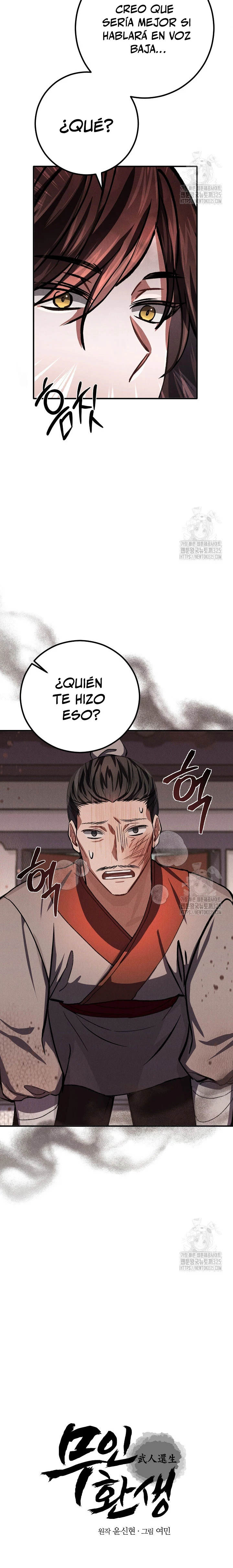 Reencarnación de un prodigio marcial - Capítulo 12 - Página 3 - LectorTMOo