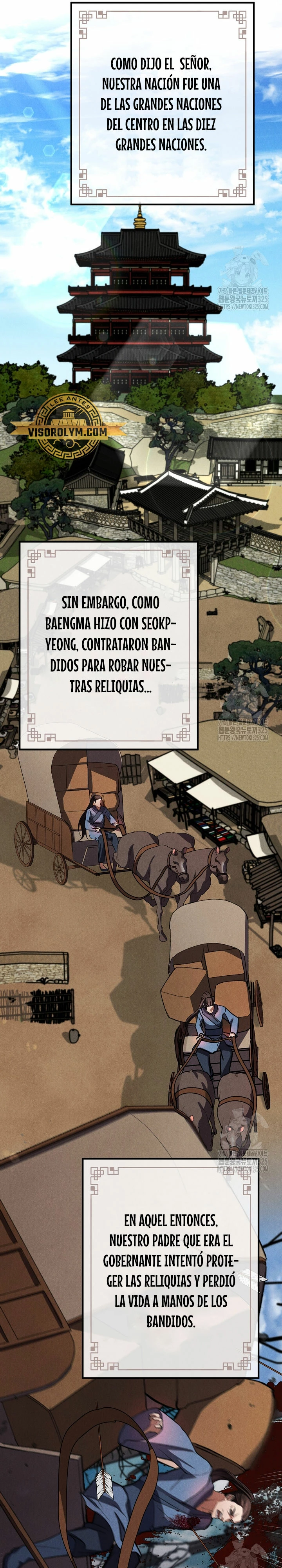 Reencarnación de un prodigio marcial - Capítulo 15 - Página 15 - LectorTMOo