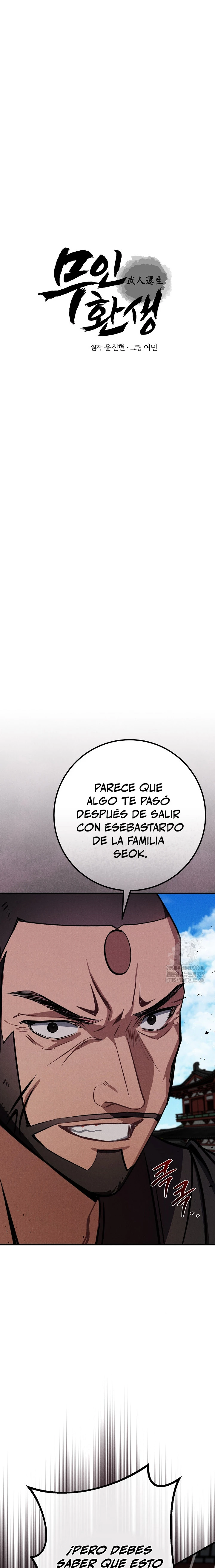 Reencarnación de un prodigio marcial - Capítulo 16 - Página 2 - LectorTMOo