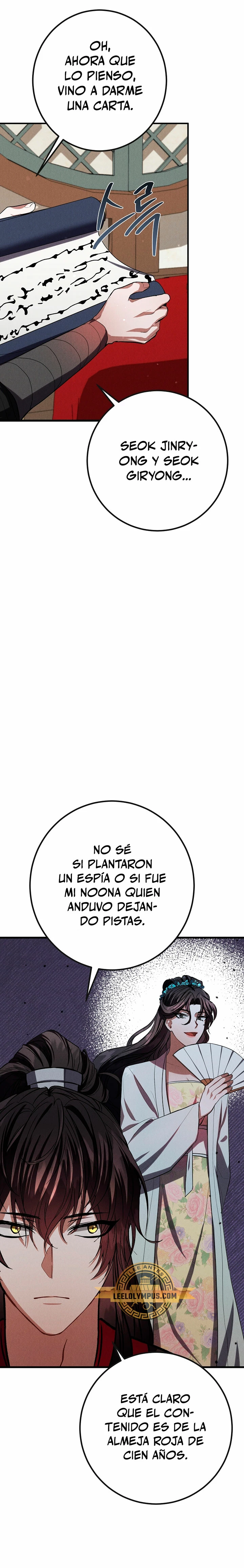 Reencarnación de un prodigio marcial - Capítulo 24 - Página 24 - LectorTMOo
