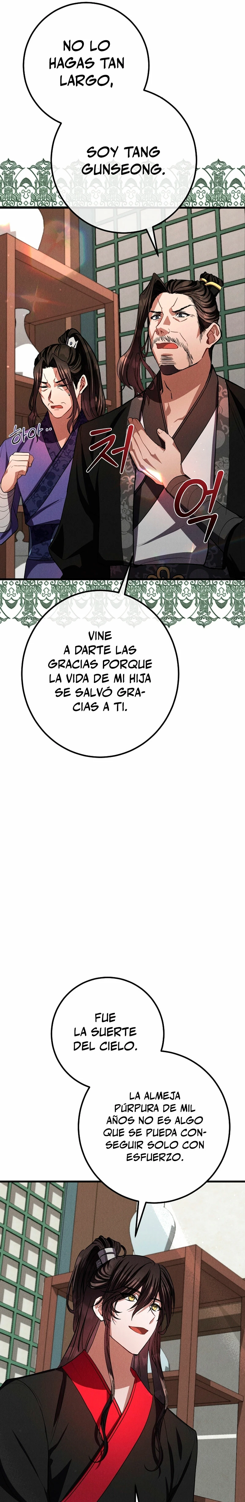 Reencarnación de un prodigio marcial - Capítulo 26 - Página 7 - LectorTMOo
