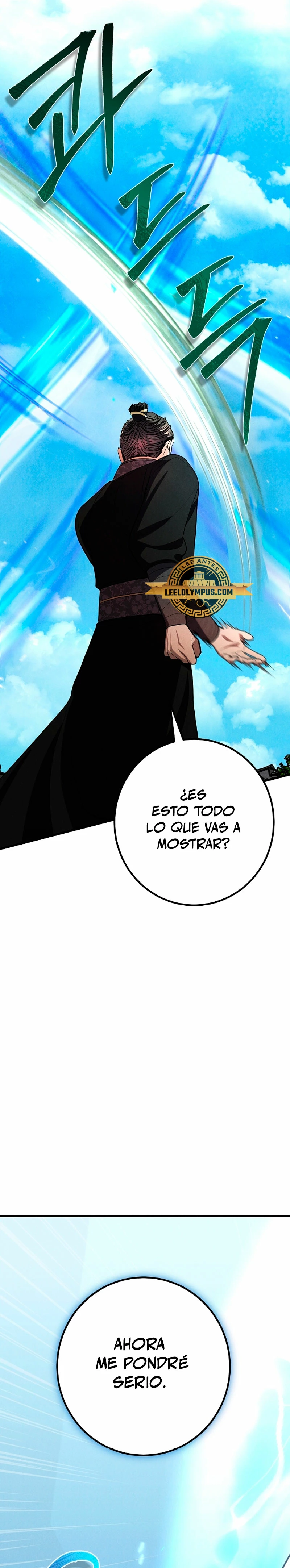 Reencarnación de un prodigio marcial - Capítulo 26 - Página 25 - LectorTMOo