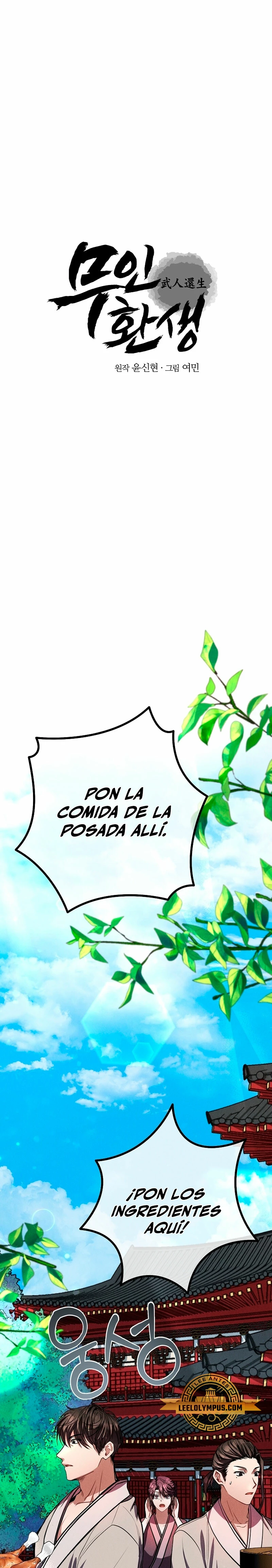 Reencarnación de un prodigio marcial - Capítulo 33 - Página 15 - LectorTMOo