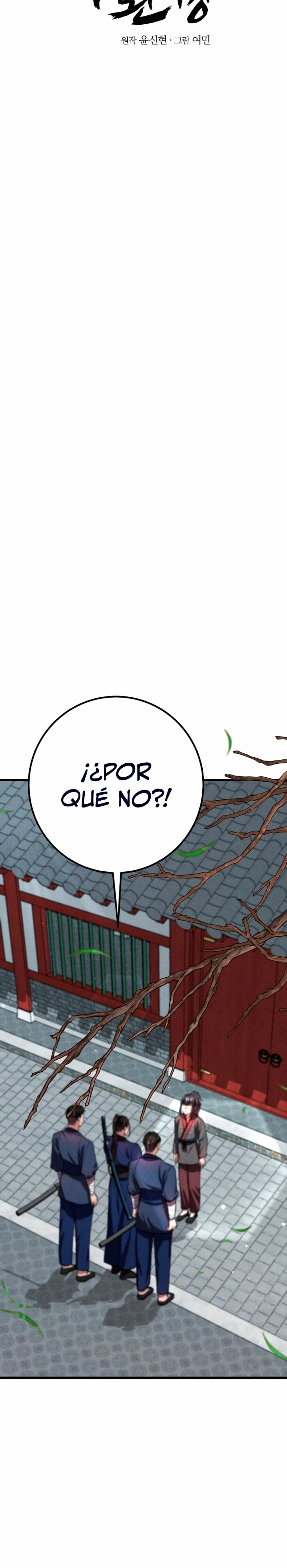 Reencarnación de un prodigio marcial - Capítulo 36 - Página 19 - LectorTMOo