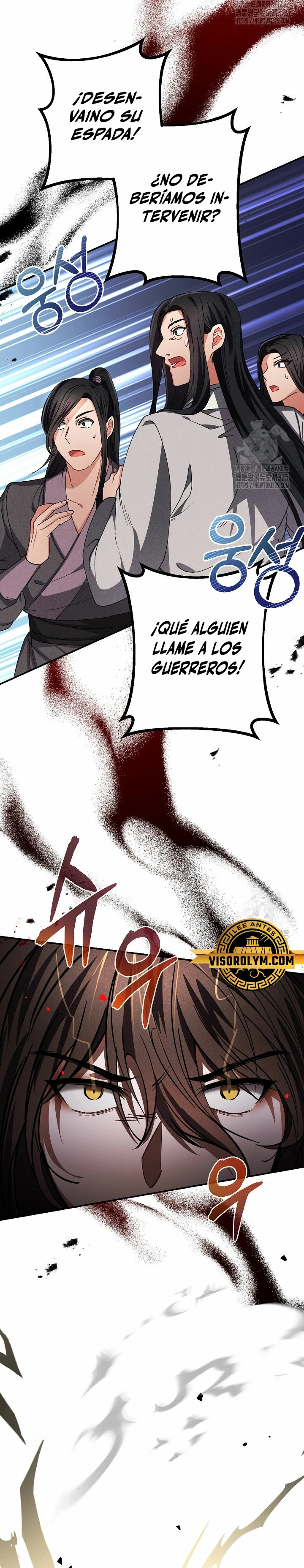 Reencarnación de un prodigio marcial - Capítulo 4 - Página 18 - LectorTMOo