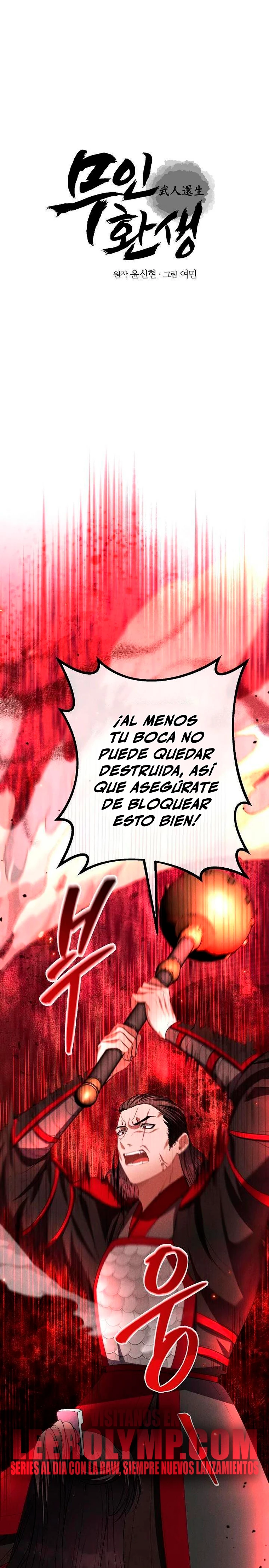 Reencarnación de un prodigio marcial - Capítulo 44 - Página 1 - LectorTMOo