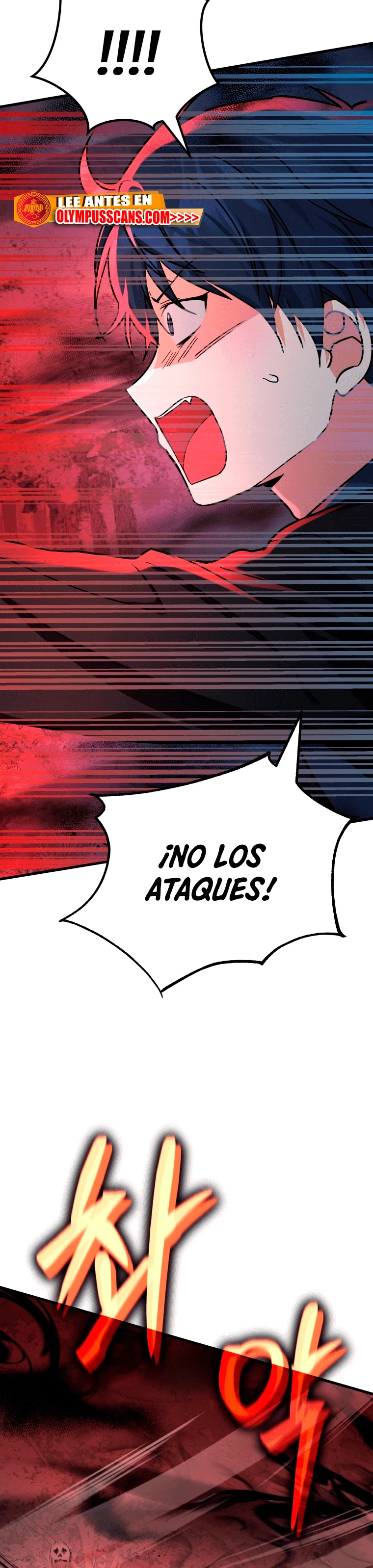 El sucesor de los Héroes Legendarios - Capítulo 18 - Página 59 - LectorTMOo