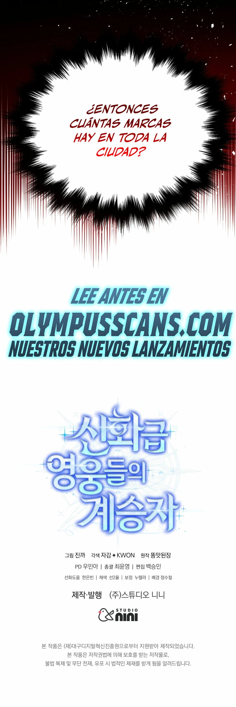El sucesor de los Héroes Legendarios - Capítulo 23 - Página 46 - LectorTMOo