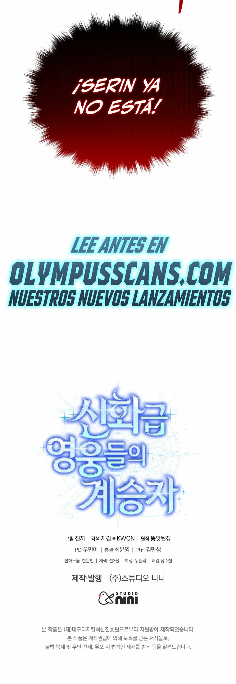 El sucesor de los Héroes Legendarios - Capítulo 24 - Página 43 - LectorTMOo