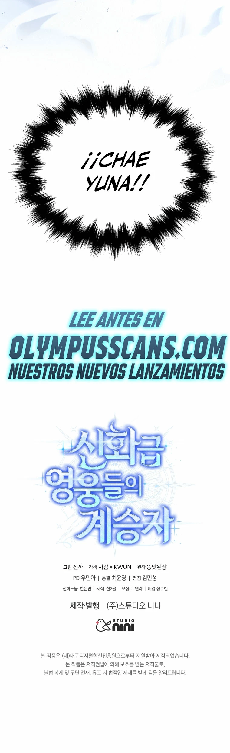 El sucesor de los Héroes Legendarios - Capítulo 27 - Página 44 - LectorTMOo