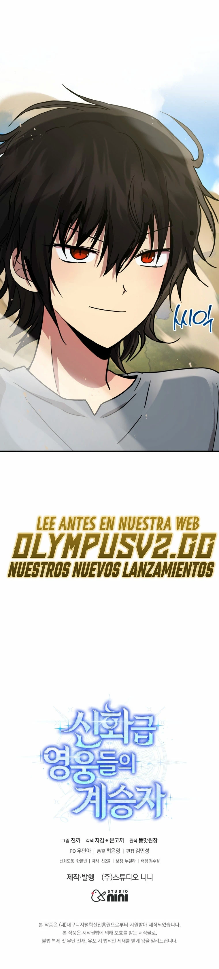 El sucesor de los Héroes Legendarios - Capítulo 35 - Página 37 - LectorTMOo