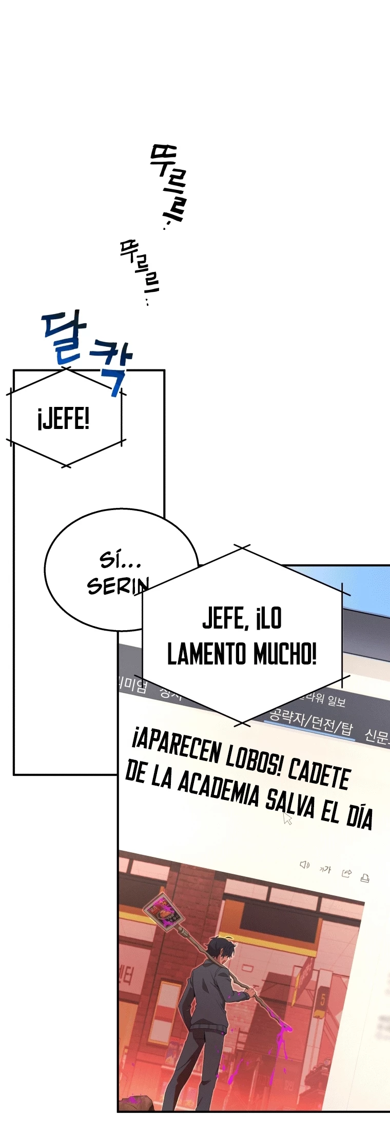 El sucesor de los Héroes Legendarios - Capítulo 4 - Página 6 - LectorTMOo