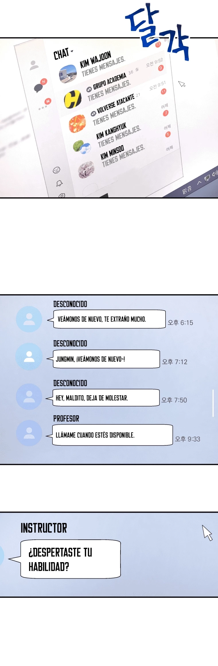 El sucesor de los Héroes Legendarios - Capítulo 4 - Página 10 - LectorTMOo