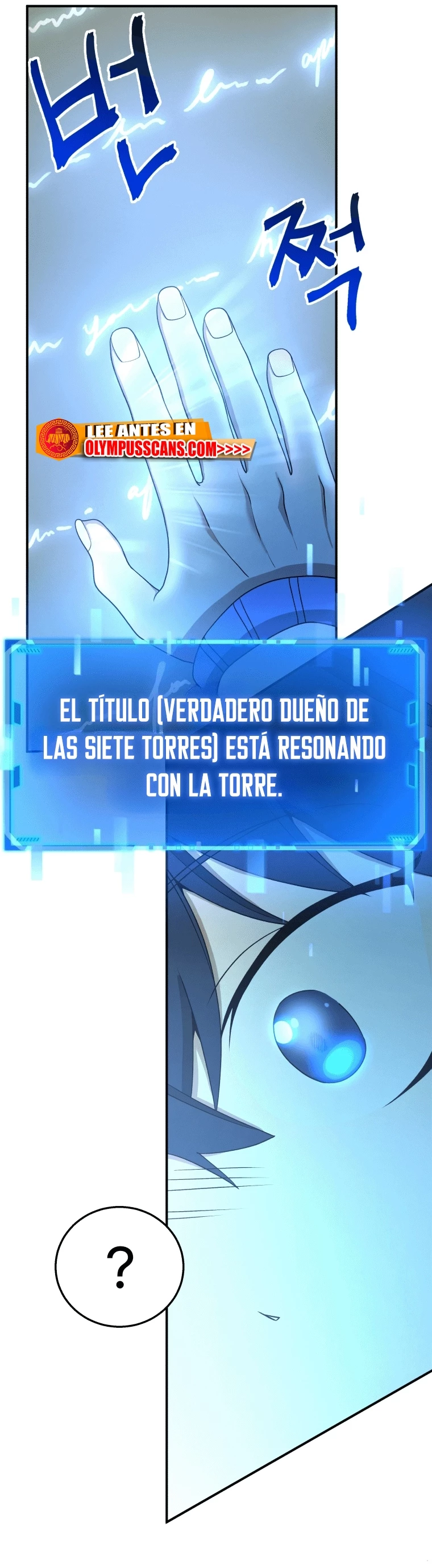 El sucesor de los Héroes Legendarios - Capítulo 4 - Página 26 - LectorTMOo