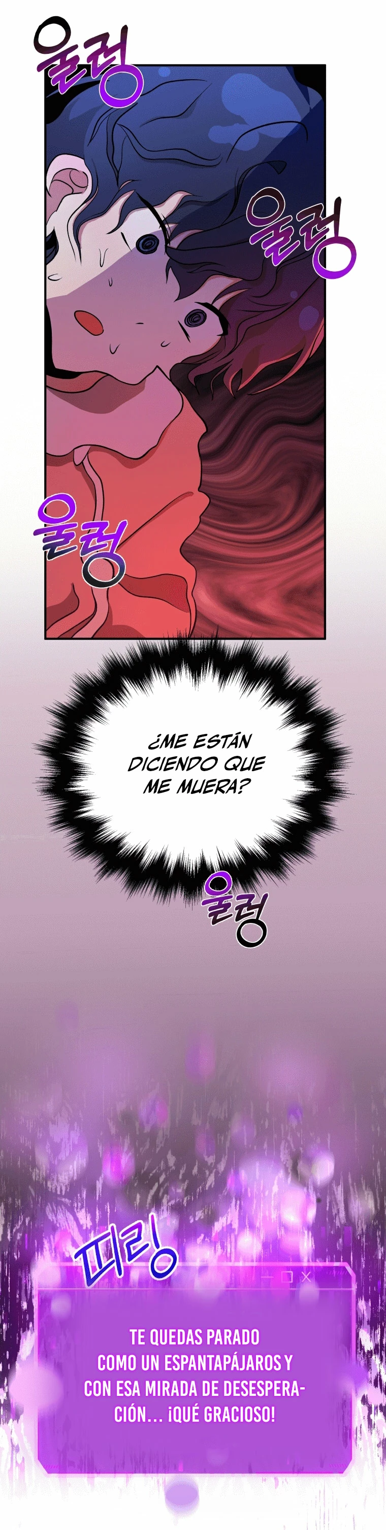El sucesor de los Héroes Legendarios - Capítulo 5 - Página 12 - LectorTMOo