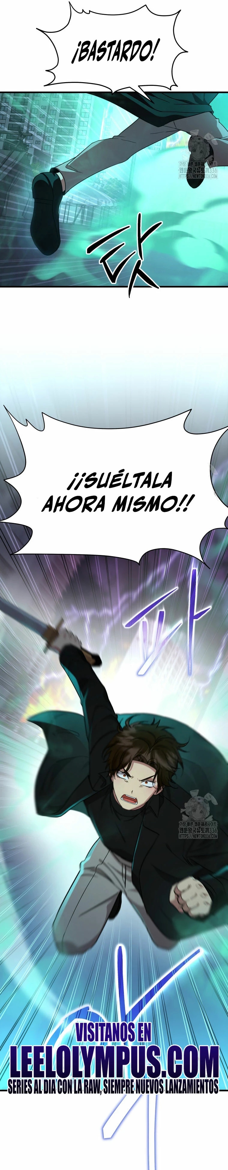El sucesor de los Héroes Legendarios - Capítulo 61 - Página 44 - LectorTMOo