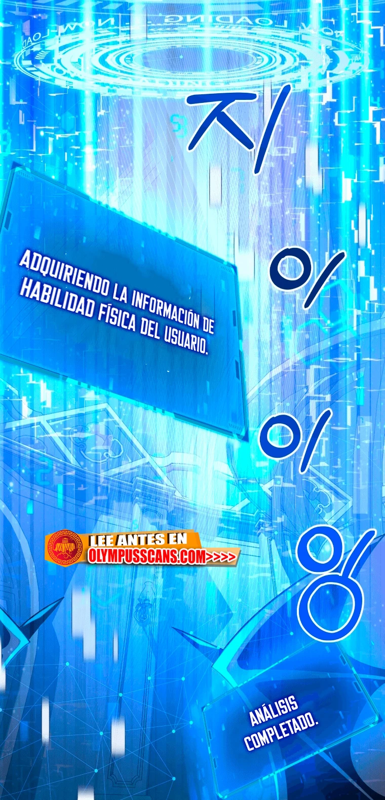 El sucesor de los Héroes Legendarios - Capítulo 8 - Página 33 - LectorTMOo