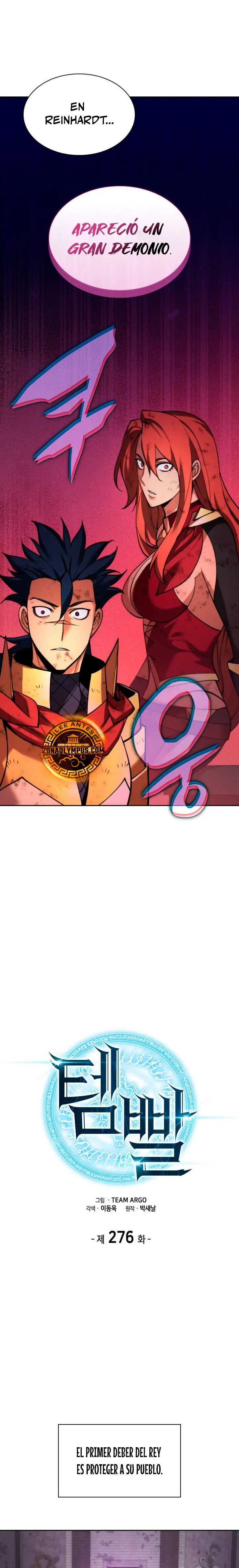 El Chetado (Overgeared) - Capítulo 276 - Página 4 - LectorTMOo