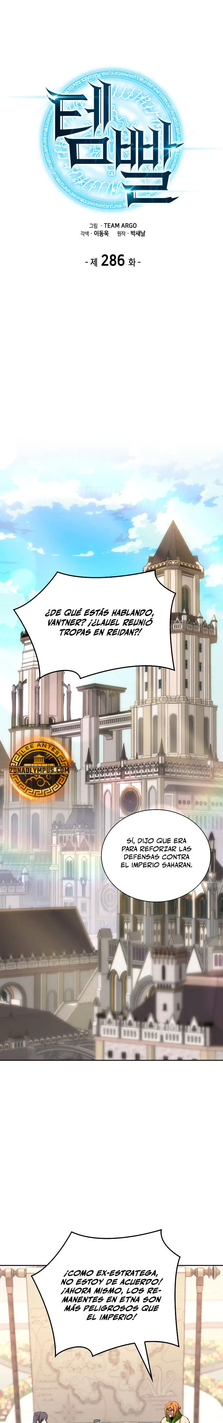 El Chetado (Overgeared) - Capítulo 286 - Página 2 - LectorTMOo