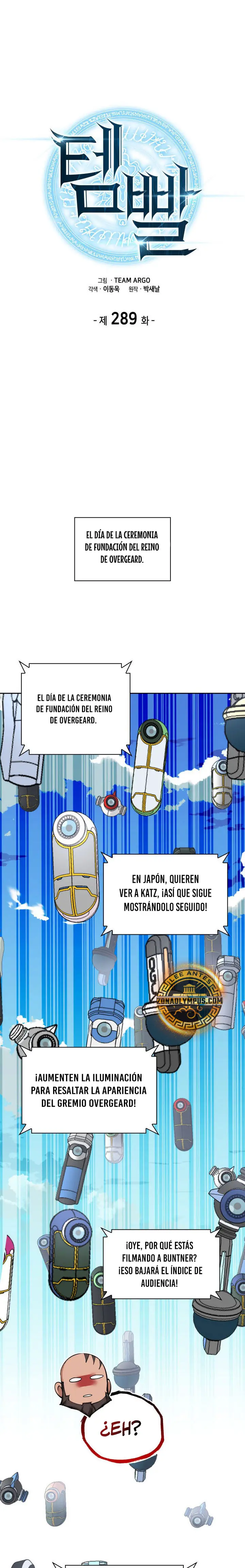 El Chetado (Overgeared) - Capítulo 289 - Página 2 - LectorTMOo