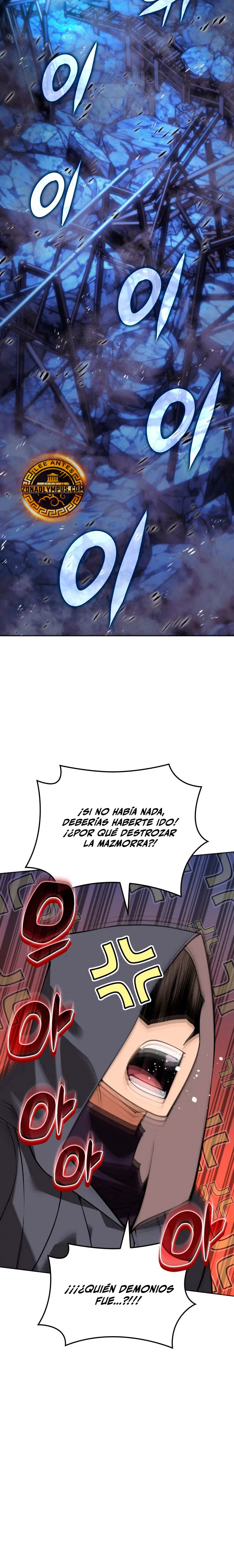 El Chetado (Overgeared) - Capítulo 291 - Página 31 - LectorTMOo