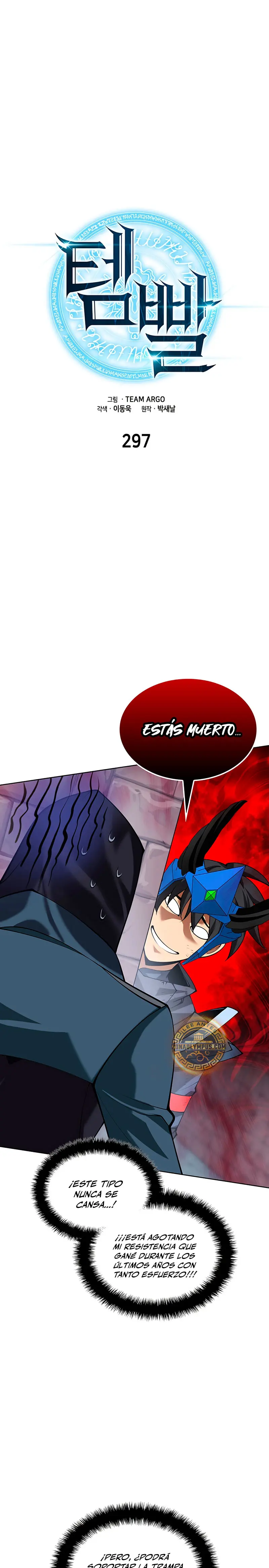El Chetado (Overgeared) - Capítulo 297 - Página 2 - LectorTMOo
