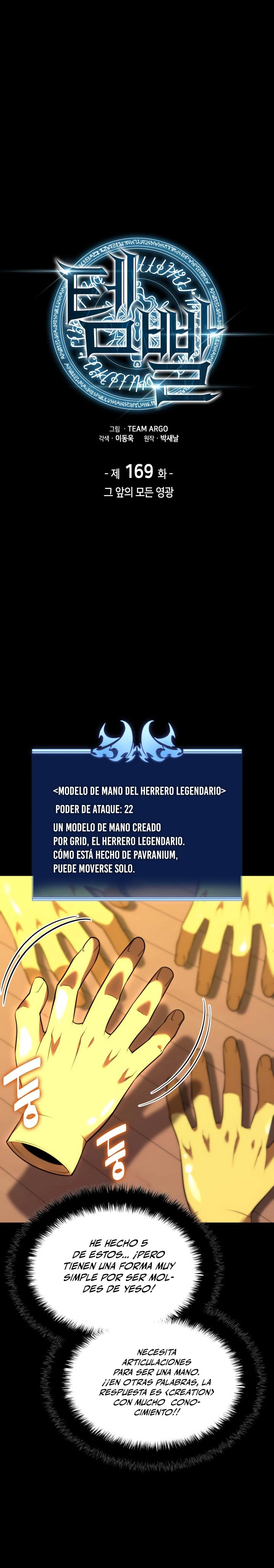 El Chetado (Overgeared) - Capítulo 169 - Página 1 - LectorTMOo