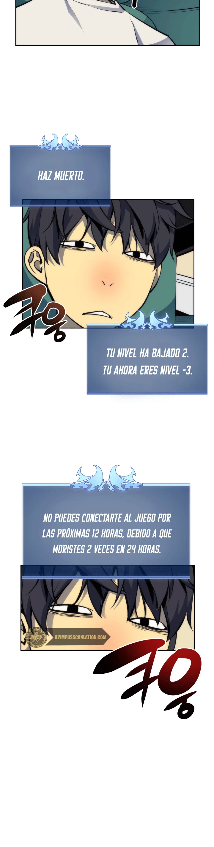 El Chetado (Overgeared) - Capítulo 7 - Página 13 - LectorTMOo