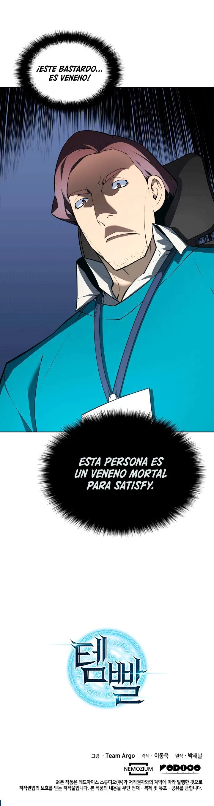 El Chetado (Overgeared) - Capítulo 20 - Página 33 - LectorTMOo