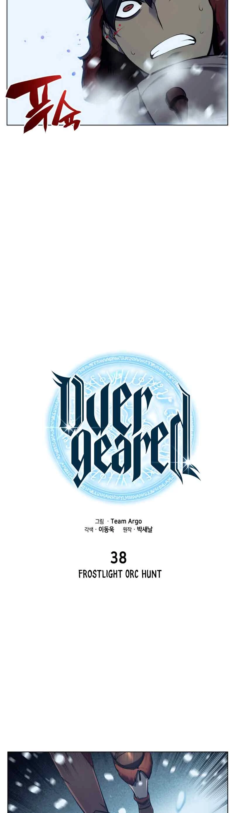 El Chetado (Overgeared) - Capítulo 38 - Página 13 - LectorTMOo
