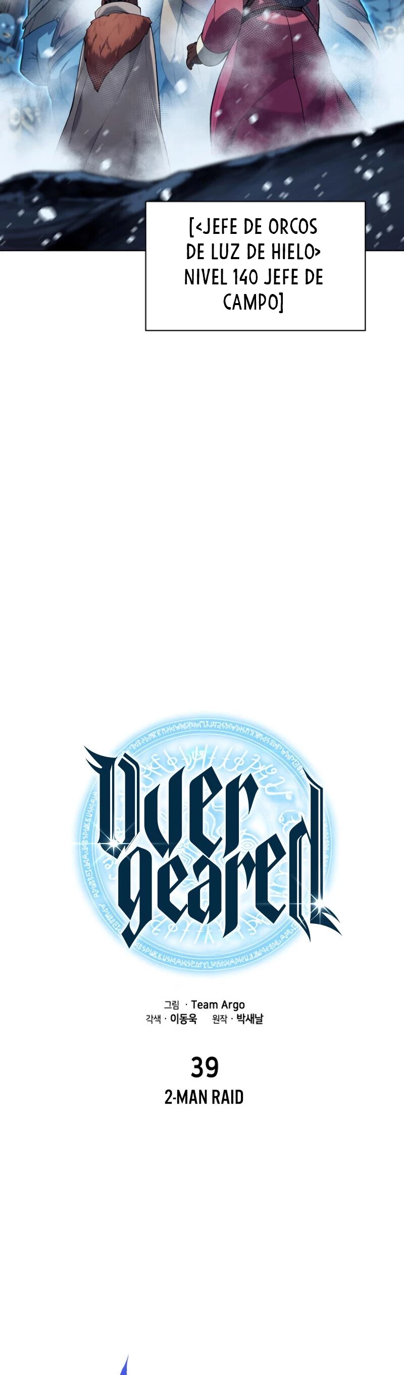 El Chetado (Overgeared) - Capítulo 39 - Página 16 - LectorTMOo