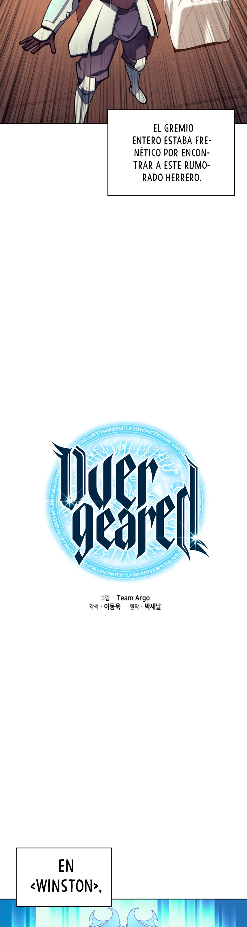 El Chetado (Overgeared) - Capítulo 46 - Página 5 - LectorTMOo