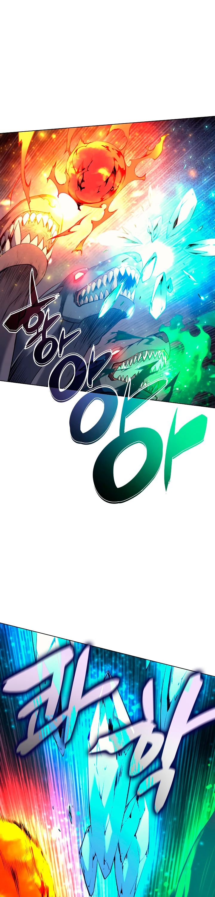 El Chetado (Overgeared) - Capítulo 48 - Página 29 - LectorTMOo