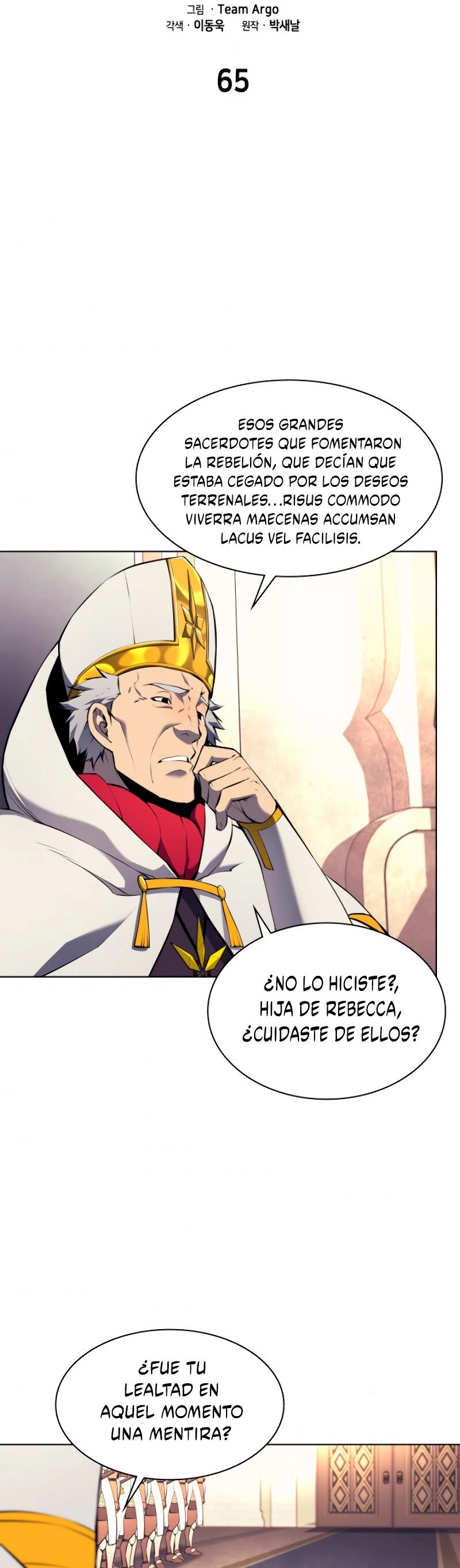 El Chetado (Overgeared) - Capítulo 65 - Página 6 - LectorTMOo