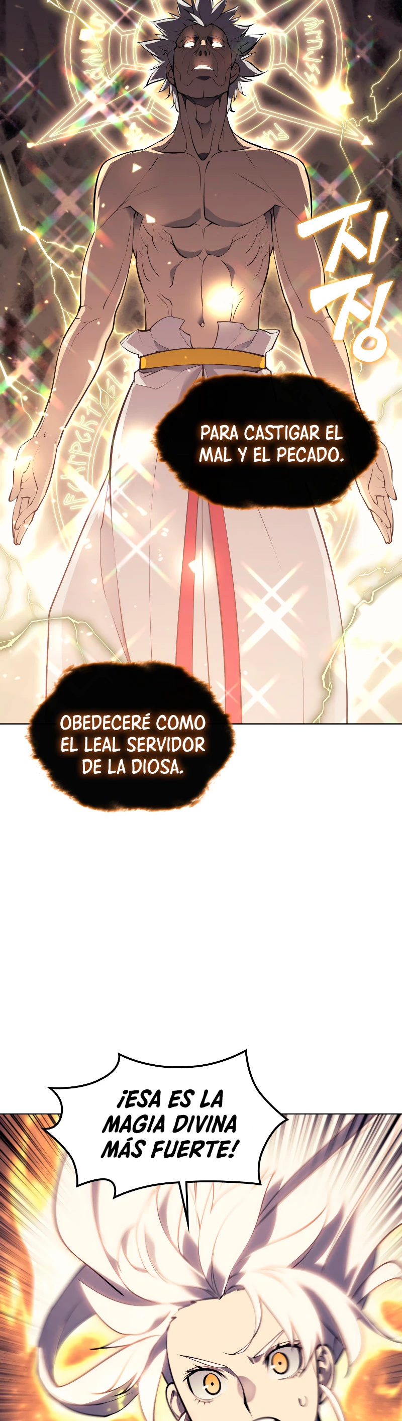 El Chetado (Overgeared) - Capítulo 67 - Página 45 - LectorTMOo