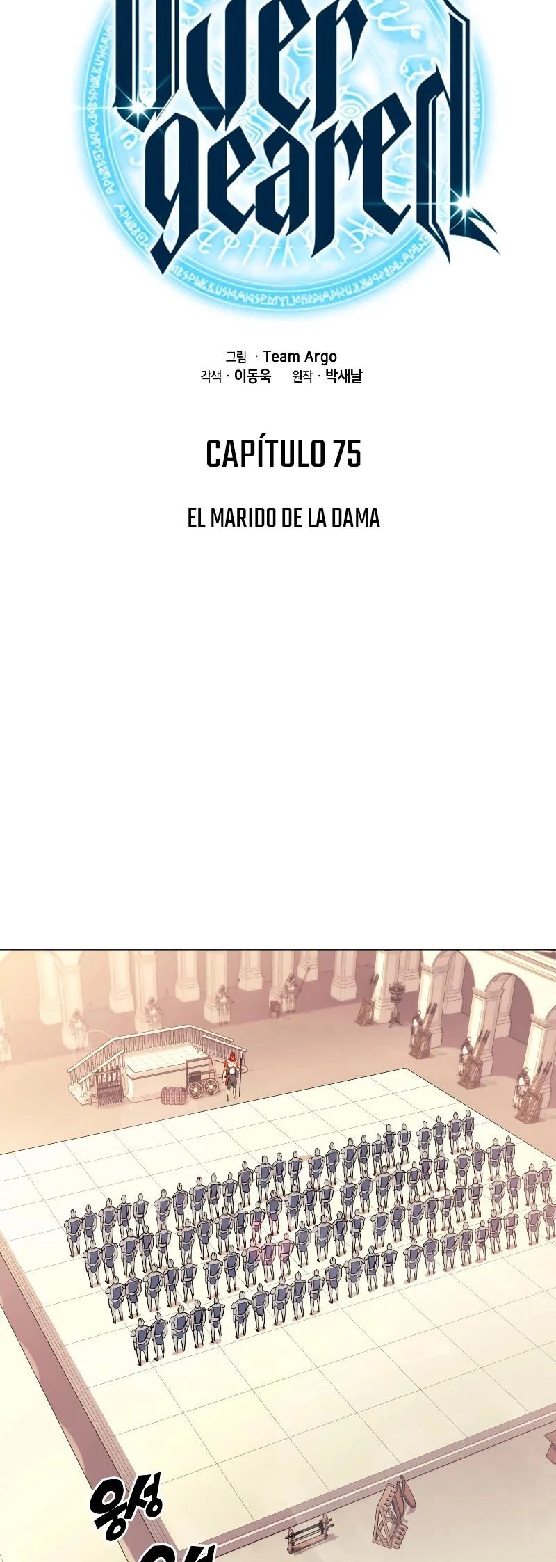 El Chetado (Overgeared) - Capítulo 75 - Página 15 - LectorTMOo