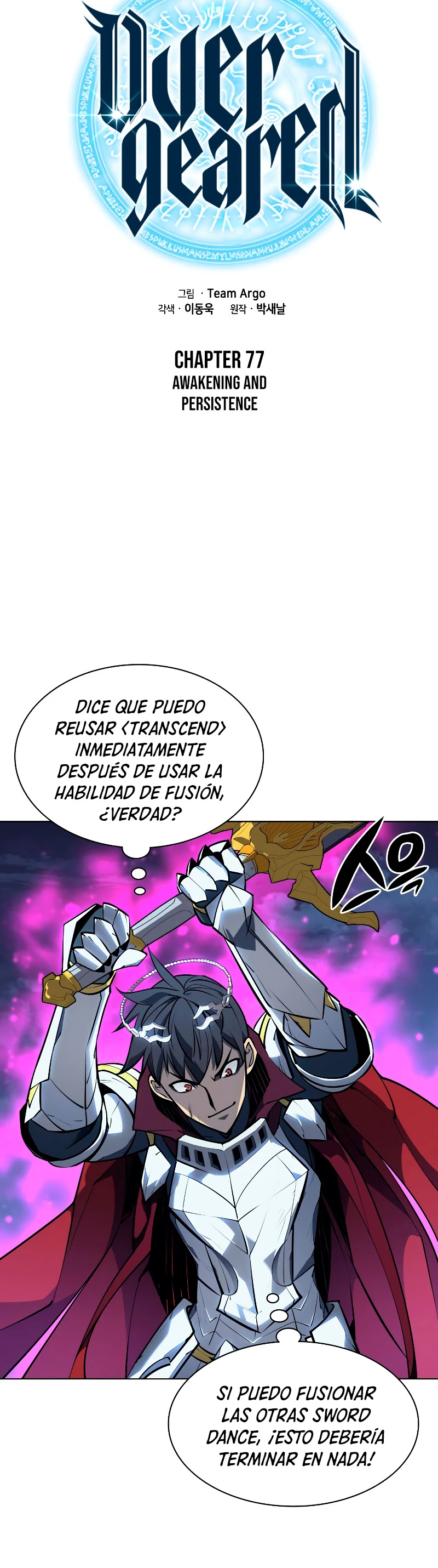 El Chetado (Overgeared) - Capítulo 77 - Página 6 - LectorTMOo