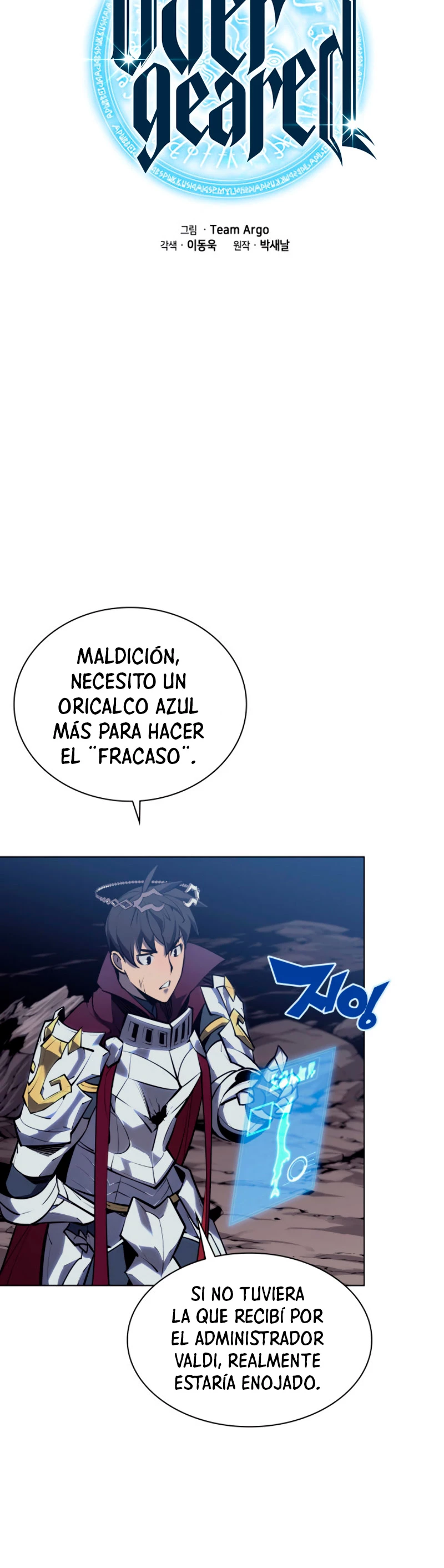 El Chetado (Overgeared) - Capítulo 78 - Página 7 - LectorTMOo