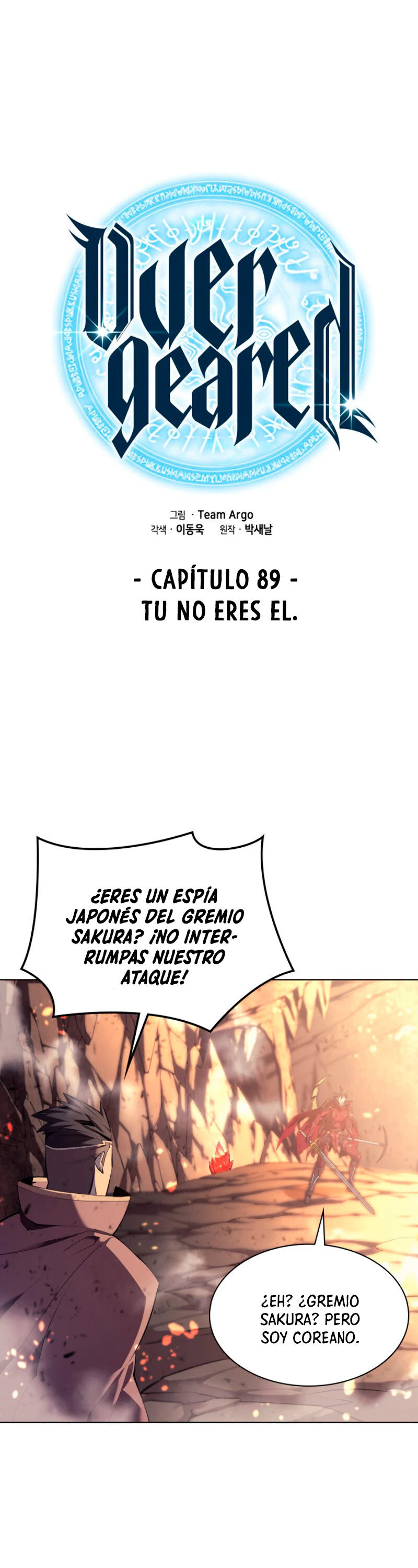 El Chetado (Overgeared) - Capítulo 89 - Página 8 - LectorTMOo