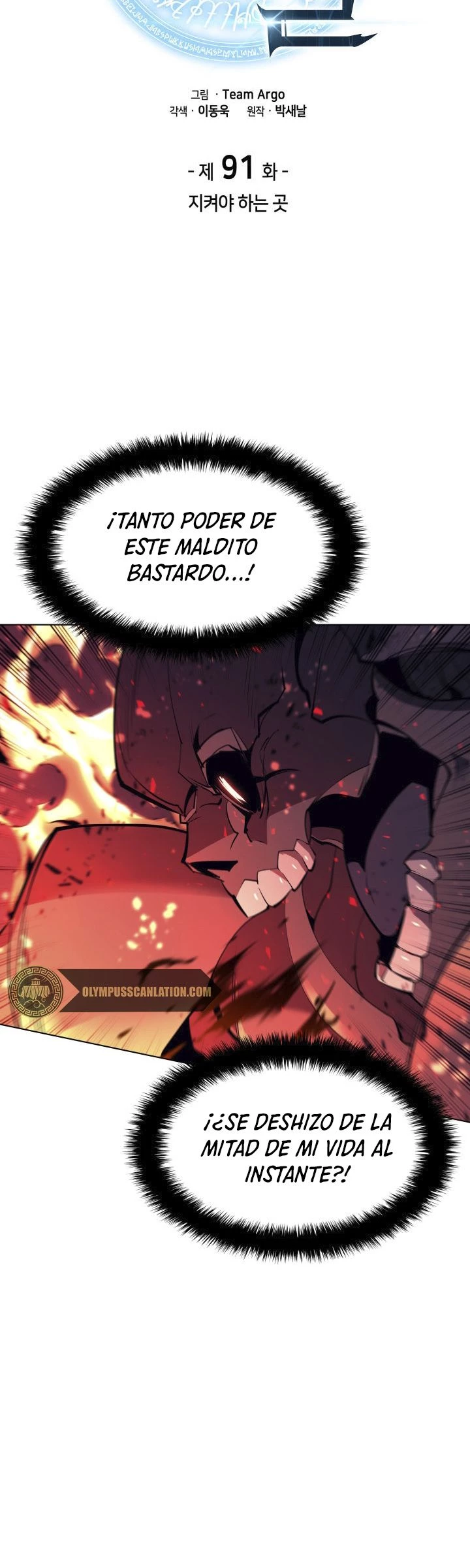 El Chetado (Overgeared) - Capítulo 91 - Página 12 - LectorTMOo