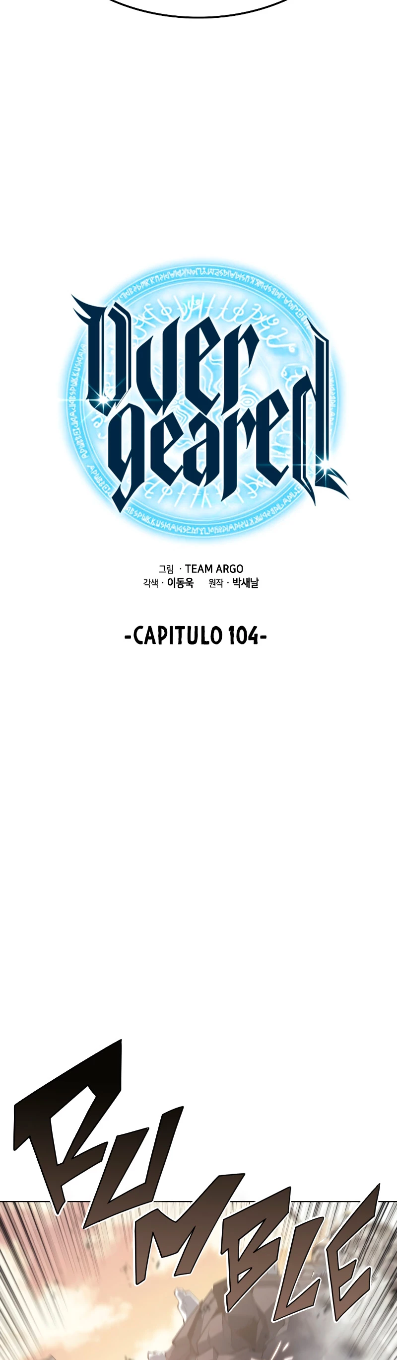 El Chetado (Overgeared) - Capítulo 104 - Página 13 - LectorTMOo