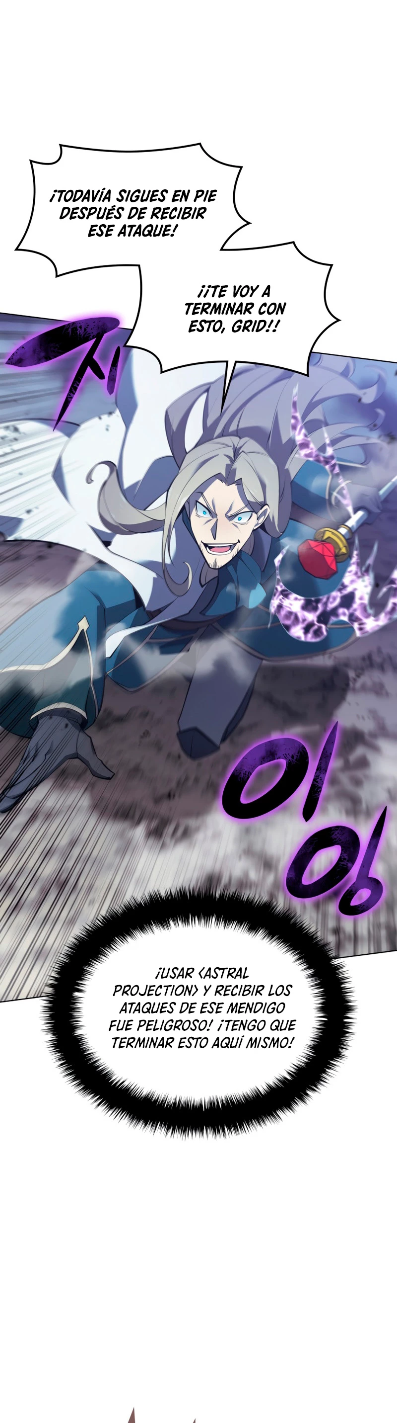 El Chetado (Overgeared) - Capítulo 112 - Página 10 - LectorTMOo